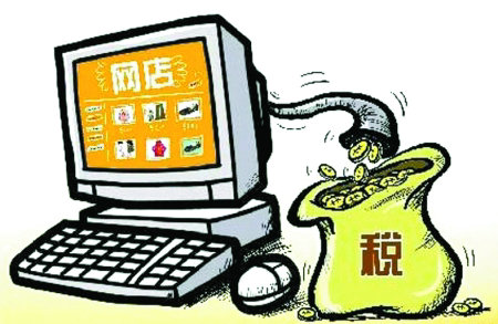 店铺业务梳理(终极版)