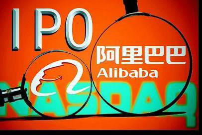 史上最大IPO+中国新首富:上市前夜马云致投资者的信
