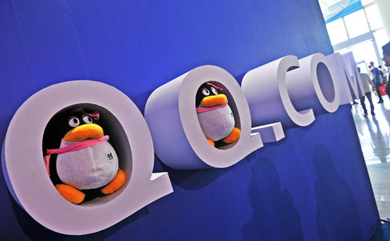 QQ空间,能否走出与商家的“一锤子买卖”?