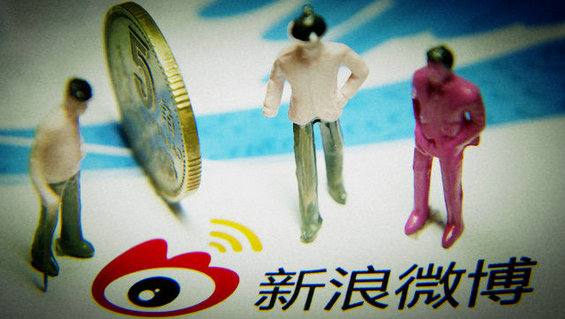 社会化电商从微博上受益几何?