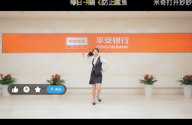 鸟哥笔记,短视频,万能的大叔,B站,短视频,视频内容,企业短视频,涨粉,涨粉,B站,短视频