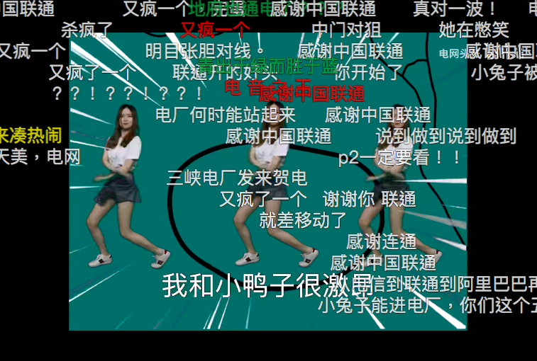 鸟哥笔记,短视频,万能的大叔,B站,短视频,视频内容,企业短视频,涨粉,涨粉,B站,短视频