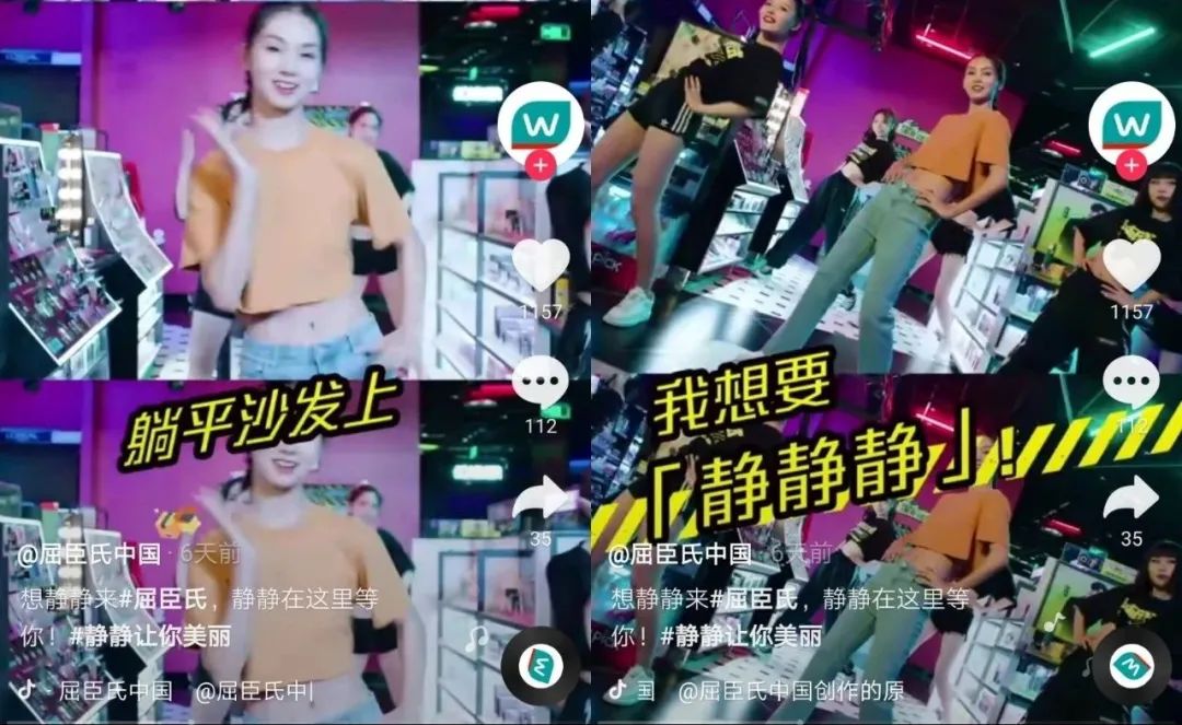 鸟哥笔记,广告营销策略,卡思数据,内容营销,案例分析,品牌营销,品牌打造,品牌策略,品牌营销,案例分析