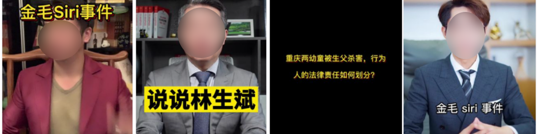 鸟哥笔记,短视频,短视频运营日记,视频直播,商业化,短视频,视频内容,知识付费,短视频