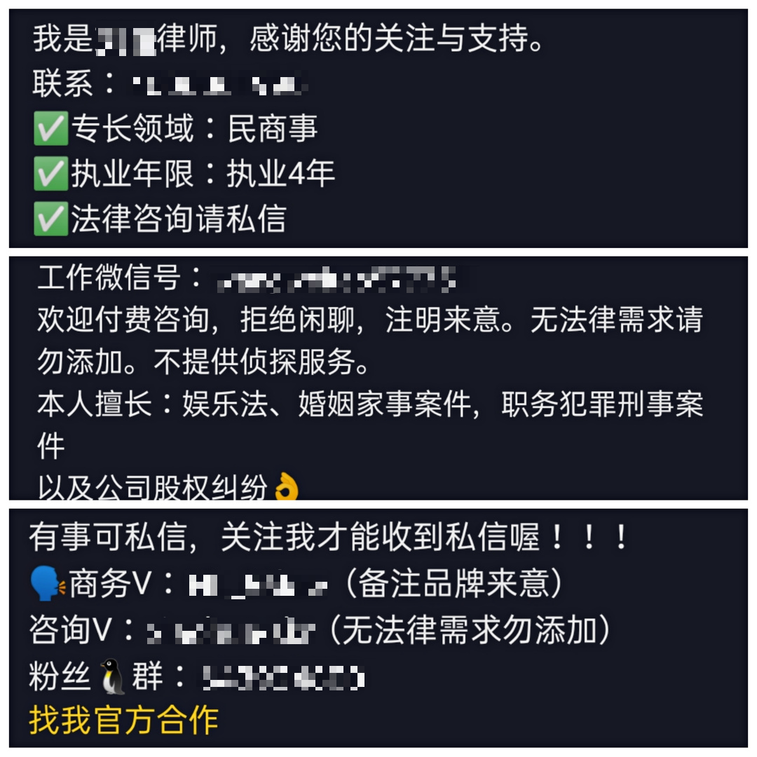 鸟哥笔记,短视频,短视频运营日记,视频直播,商业化,短视频,视频内容,知识付费,短视频