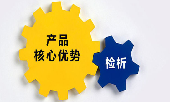 开网店2.png