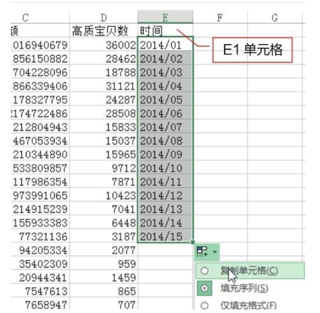 市场分析5.png