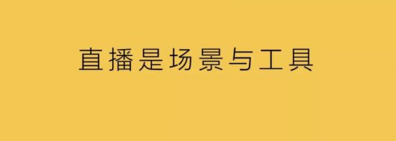 a249 双11数据，最真实的营销洞察