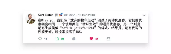 1 1415 2019年及以后，电子商务该何去何从？