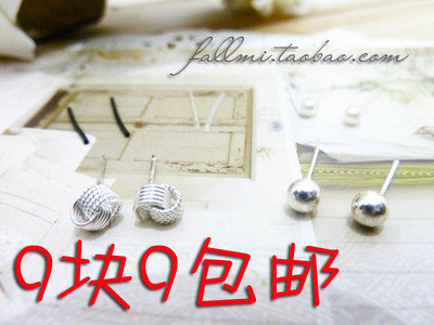 原来九块九包邮的赚钱方法是这样的!!-电商之家