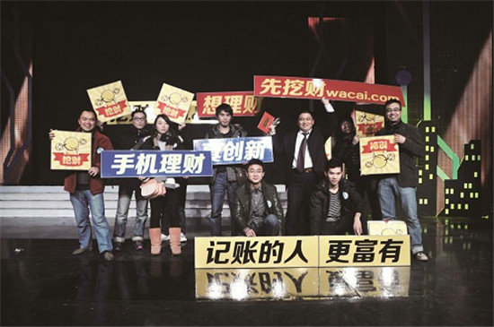 dianshang11 十大电商奇葩案例