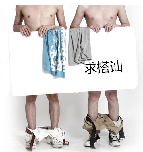1395648566 淘宝运营进阶培养体系