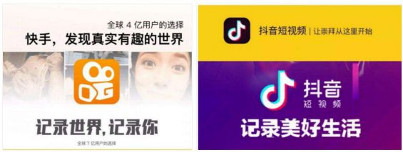 552 把握这两个要点，助你在快手稳定引流获客