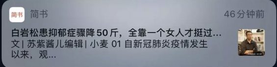 a665 好的推送，需要满足哪些要求？