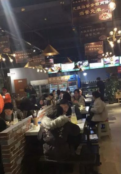 a918 三个实战案例：教你餐饮复工之后的破局之道