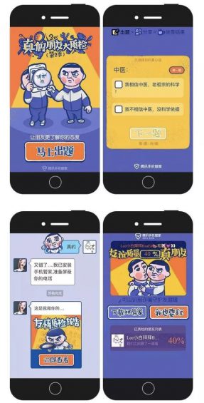 a94 3月热点营销日历来了！附营销建议~