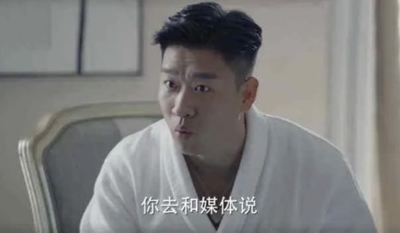 a83 公关能从《完美关系》里学到公关知识吗？