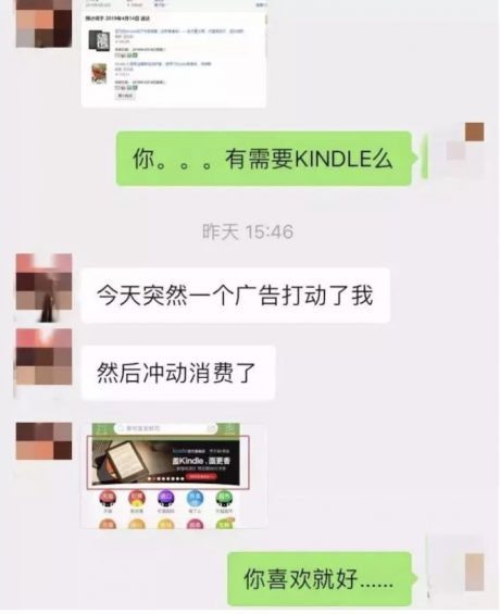 a1231 2020年，什么样的文案不会过时？