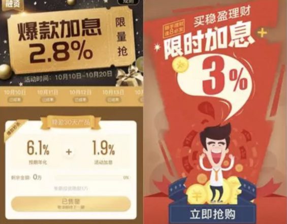 a353 8种可以直接复用的变现技巧，你PICK哪种？