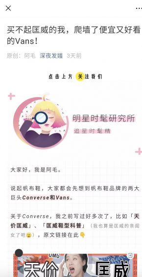 a443 如何做好公众号内容规划？7步解决运营烦恼！
