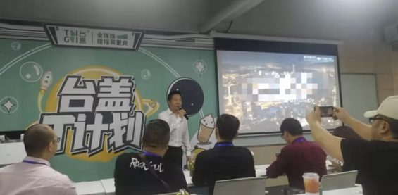a180 奈雪的茶赵林：不怕被模仿，因为我也没办法再打造一个奈雪！
