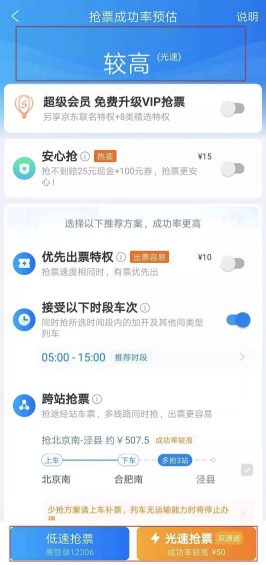 a108 狂撒1000万红包、收割1亿用户，当下能匹敌拼多多的裂变玩家，只有它们了！