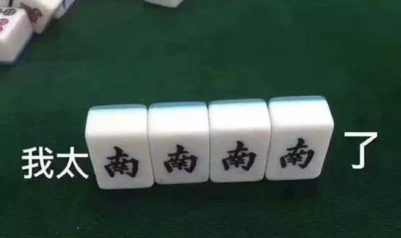 a158 2019年营销圈的7大真相