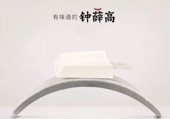 a159 2019年营销圈的7大真相