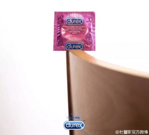 a2106 你要的元旦借势文案来了