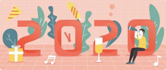 a82 2019年12月营销推广热点日历！
