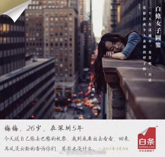 a751 如何让贵的产品也卖爆？这里有9个文案方法！