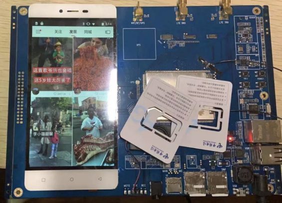 a1415 那些年我在阿里是怎么获取流量的？今日依然有效！