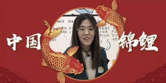 用了3招,支付宝把出境游心智打下来了-电商之家