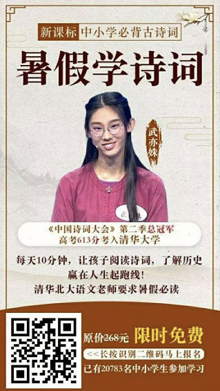 a927 k12在线机构如何在暑期花式拉新？附增长秘籍！