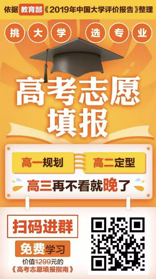 a1018 k12在线机构如何在暑期花式拉新？附增长秘籍！