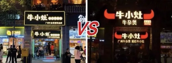 a66 吸金门头如何打造？不考虑这五点，门头再好看也没有用