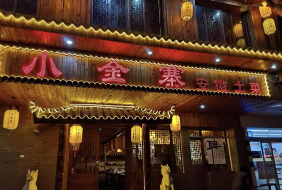 a91 吸金门头如何打造？不考虑这五点，门头再好看也没有用