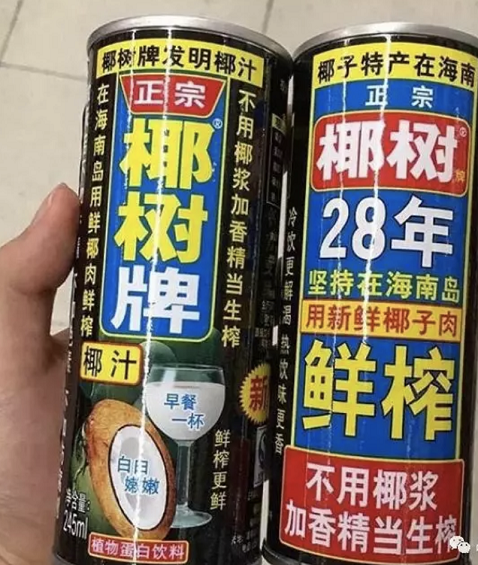 a85 100分的LOGO该长什么样？