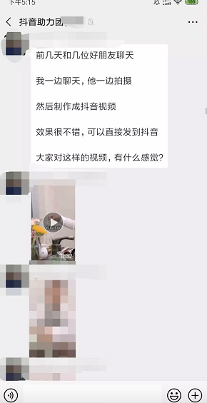 a578 抖音号初期怎么运营？揭秘从0到1的打造技巧！