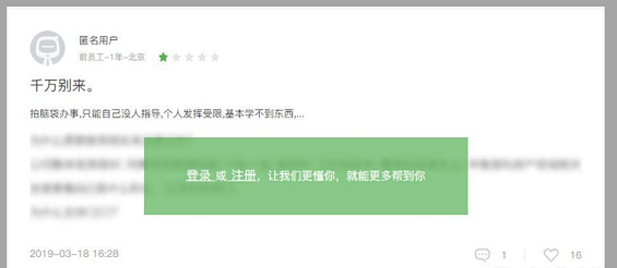 a347 4个方法，防止核心流程中断导致用户流失