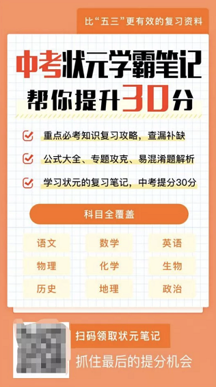 a245 做完第100场裂变后，我总结出了这三点裂变增长法则