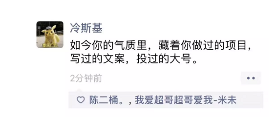 a717 为什么好的文案都是“具象化思维”？