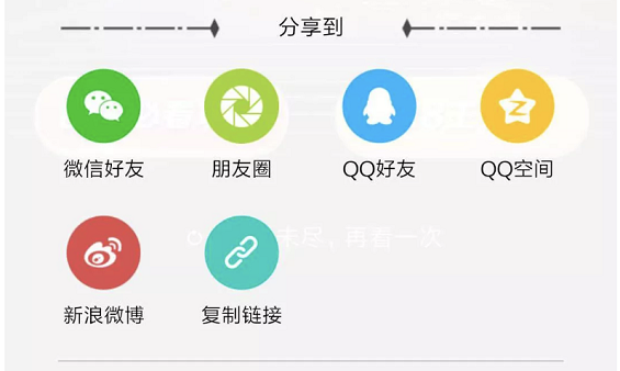 a139 5大拉新技巧，这次把老底都翻出来了!