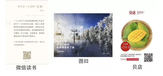 a514 5大拉新技巧，这次把老底都翻出来了!