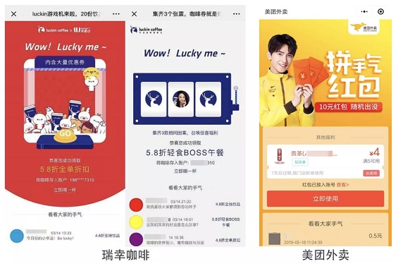 a182 5大拉新技巧，这次把老底都翻出来了!