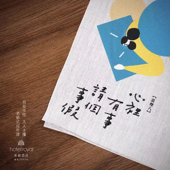 1 427 文案，不能只做“复读机”！