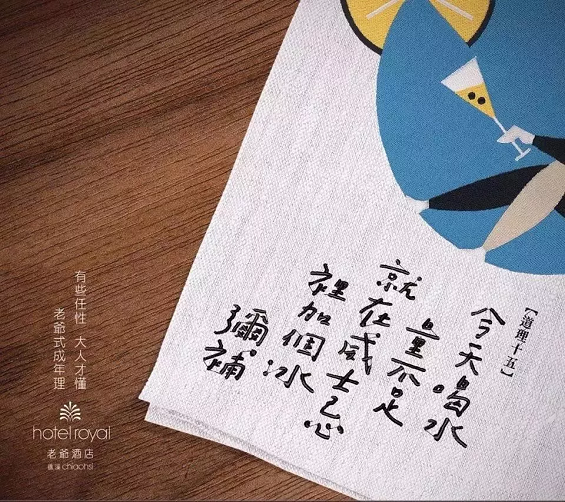 1 525 文案，不能只做“复读机”！