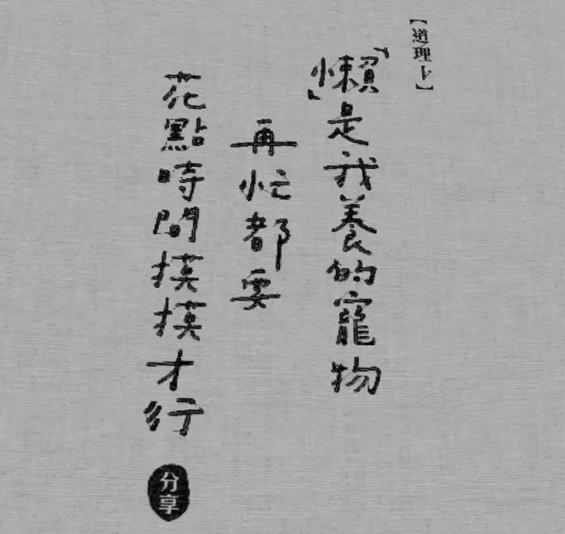 1 720 文案，不能只做“复读机”！