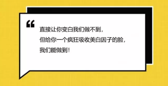 1 69 产品很好，但用户不懂，感觉不到，没购买欲望怎么办？不要怕，试试这3招！