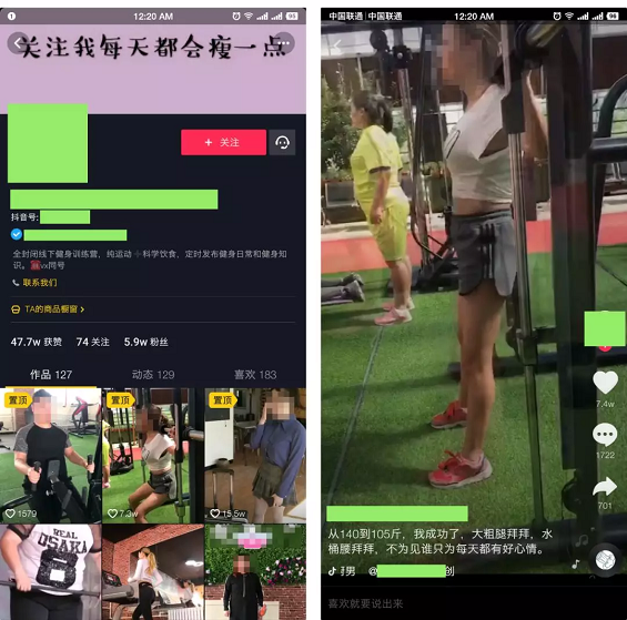 1 473  5个逆向思维的“赚钱生意”，照搬赚钱，不BB！